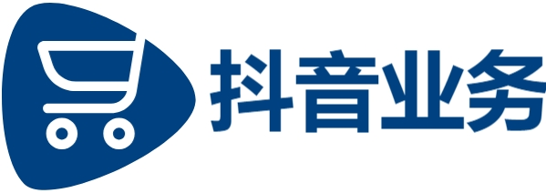 超低价卡盟-抖音业务低价自助平台超低价-抖音24小时自助服务平台秒到账